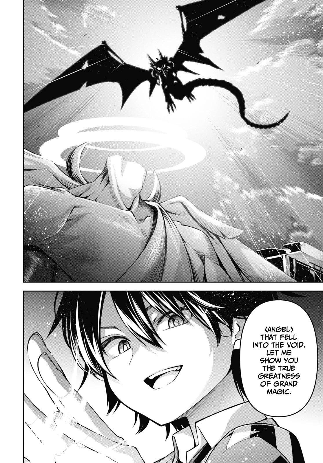 Demon’s Sword Master Of Excalibur School Chapter 25 - Page 15