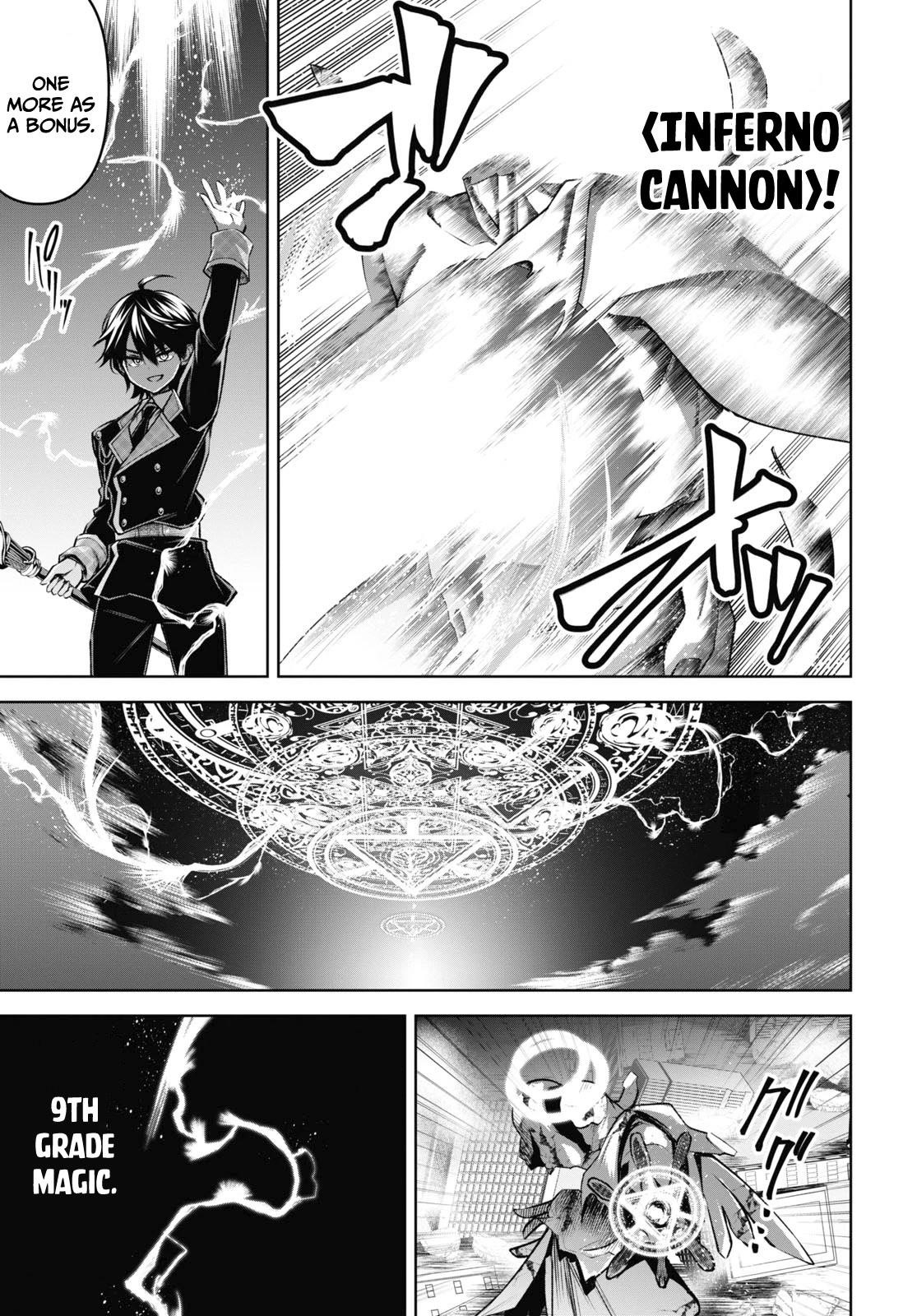 Demon’s Sword Master Of Excalibur School Chapter 25 - Page 16