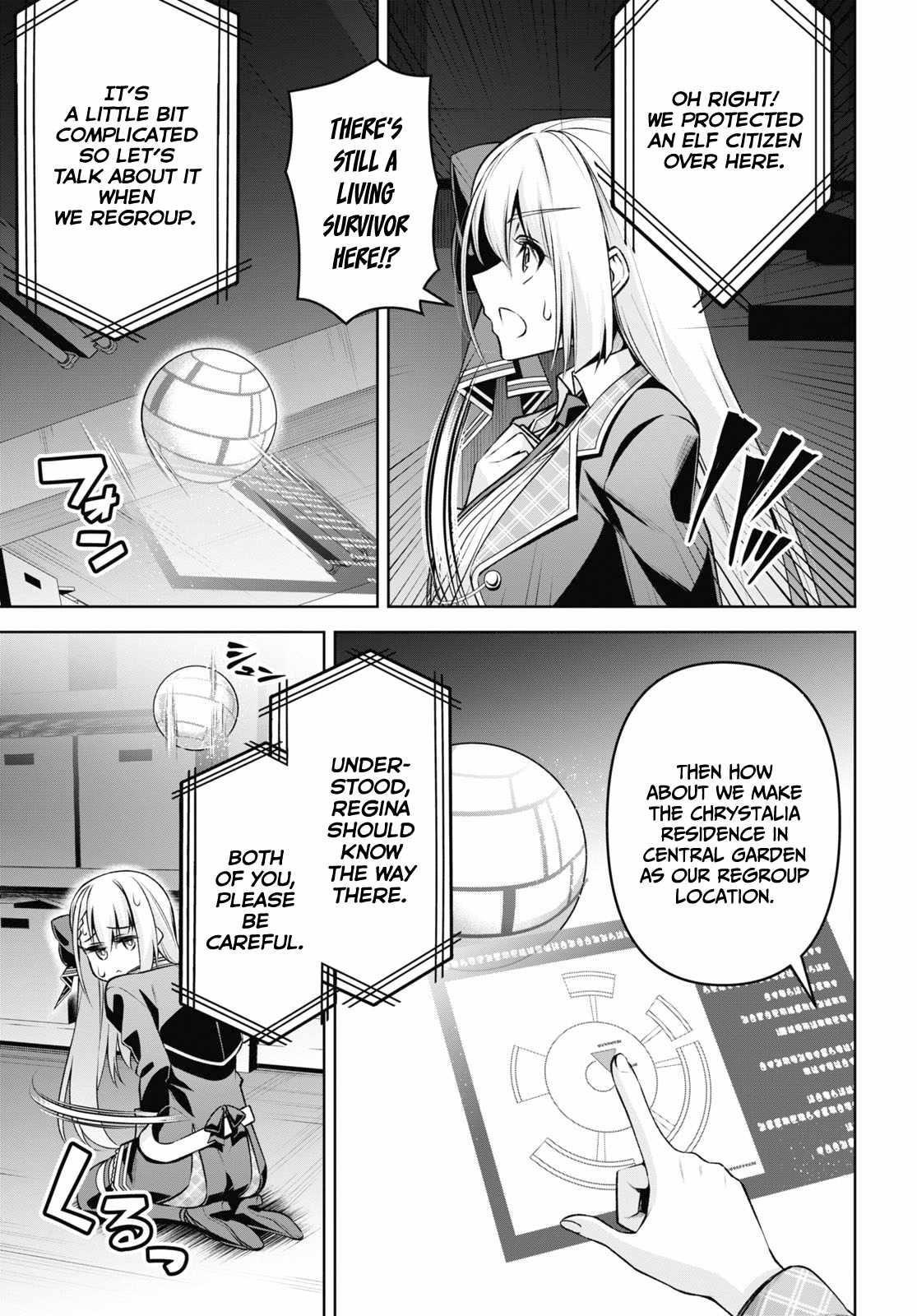 Demon’s Sword Master Of Excalibur School Chapter 26 - Page 19