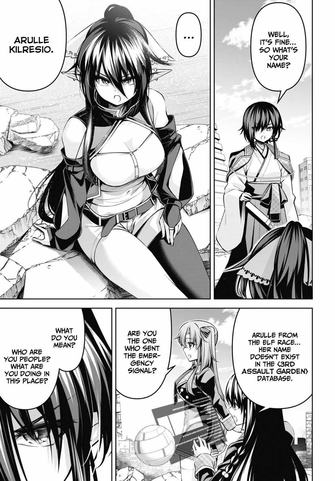 Demon’s Sword Master Of Excalibur School Chapter 26 - Page 9