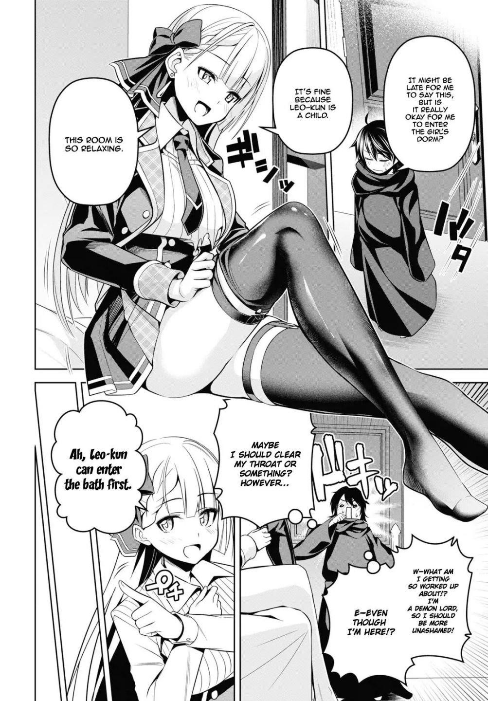 Demon’s Sword Master Of Excalibur School Chapter 3 - Page 24