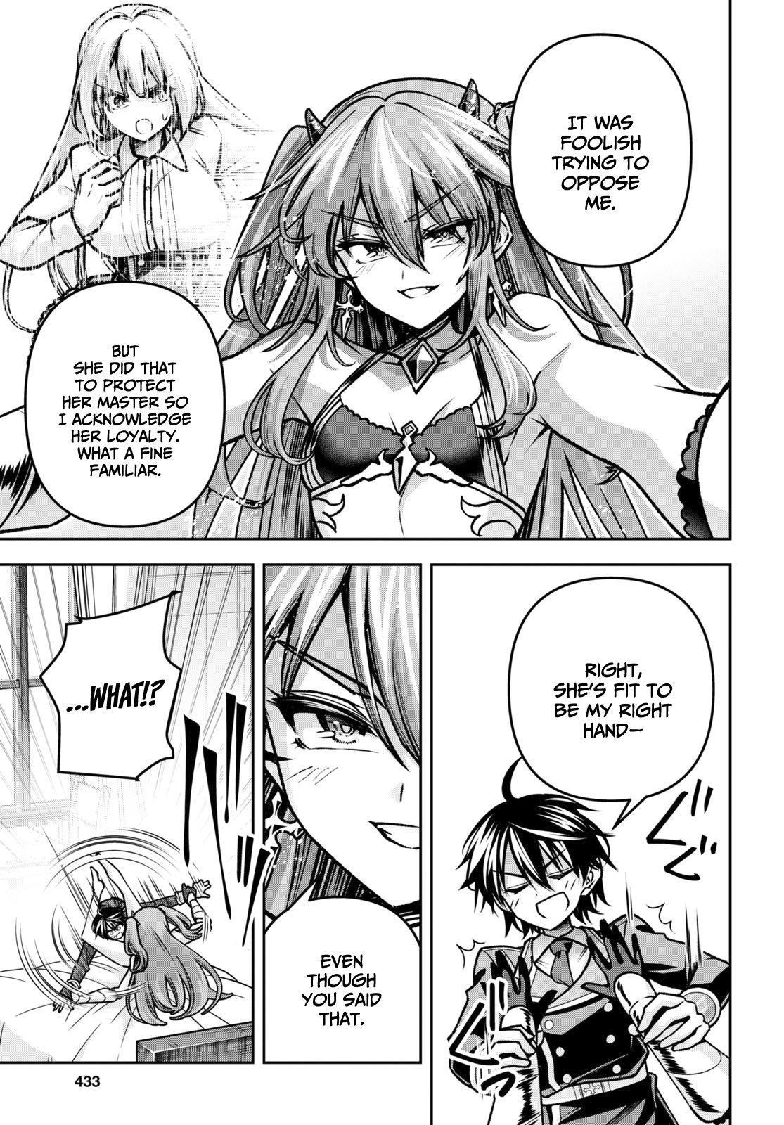 Demon’s Sword Master Of Excalibur School Chapter 40 - Page 14