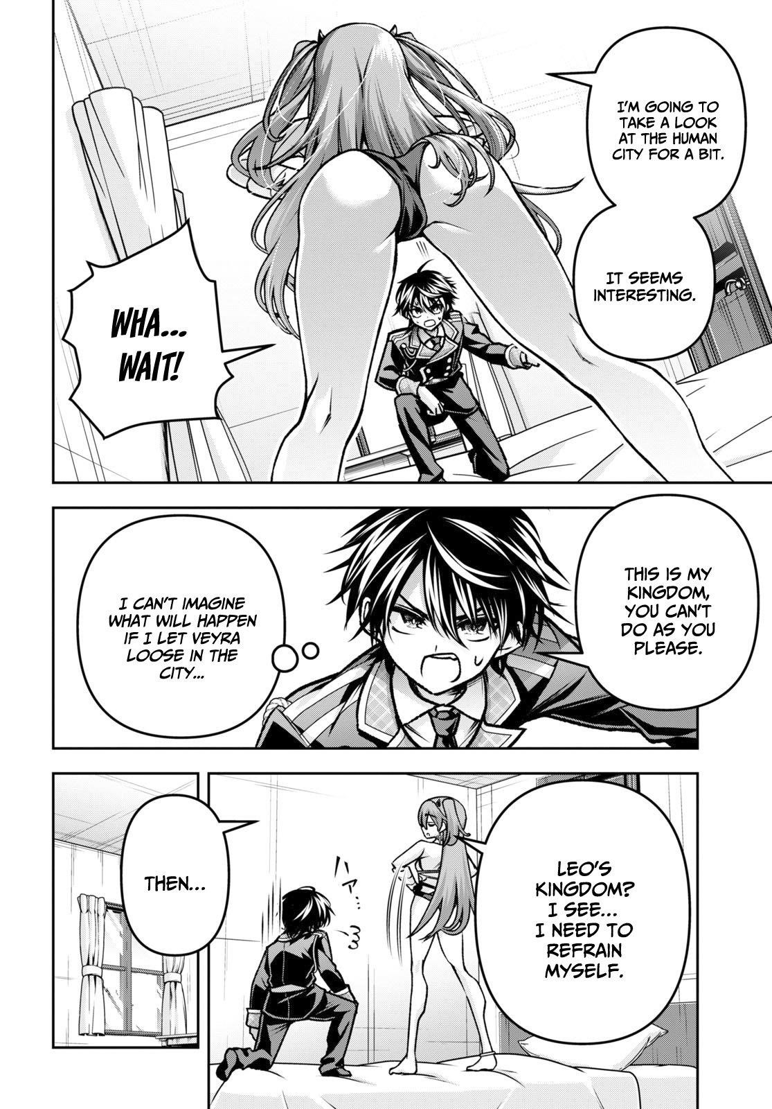 Demon’s Sword Master Of Excalibur School Chapter 40 - Page 19