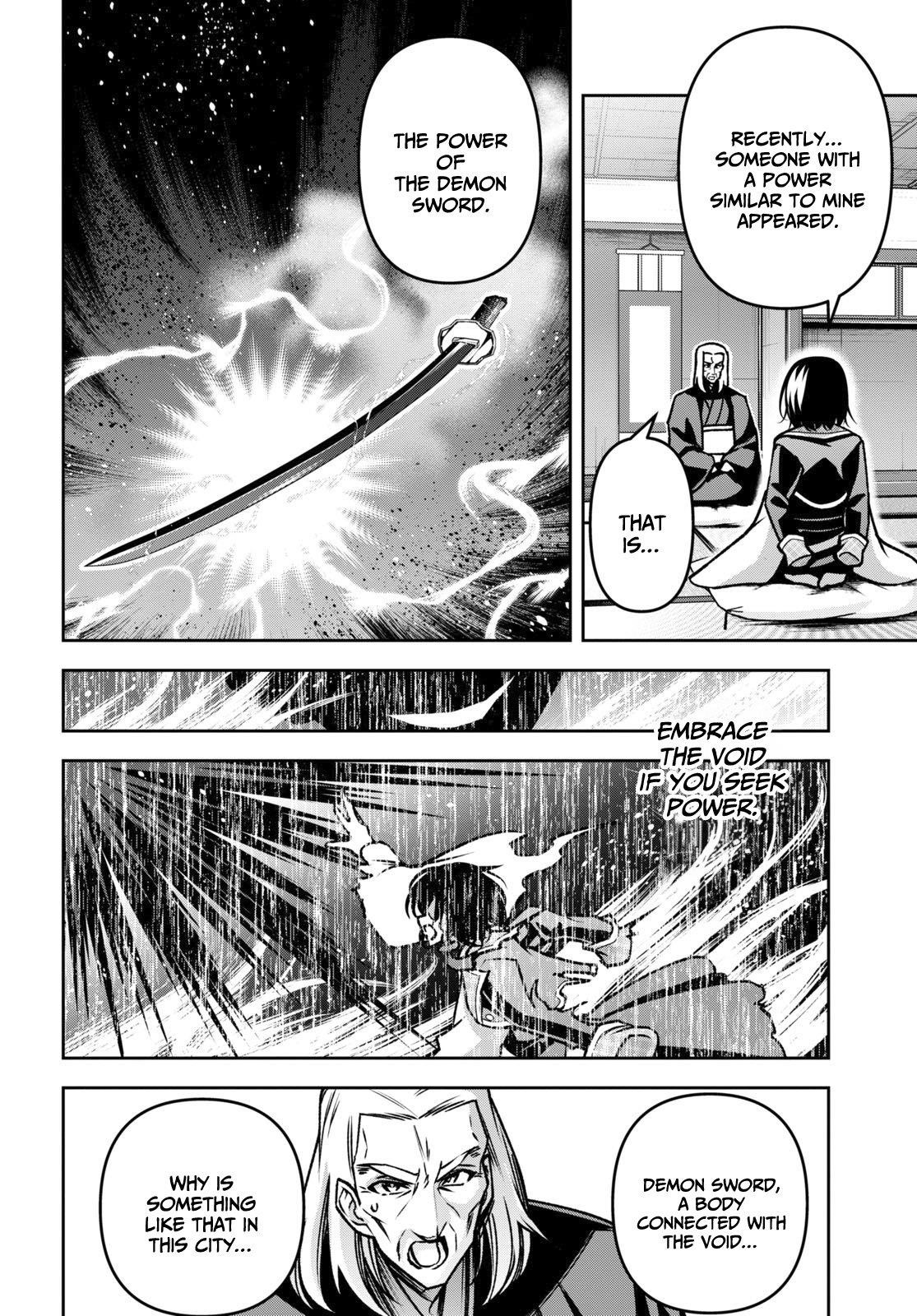 Demon’s Sword Master Of Excalibur School Chapter 40 - Page 25