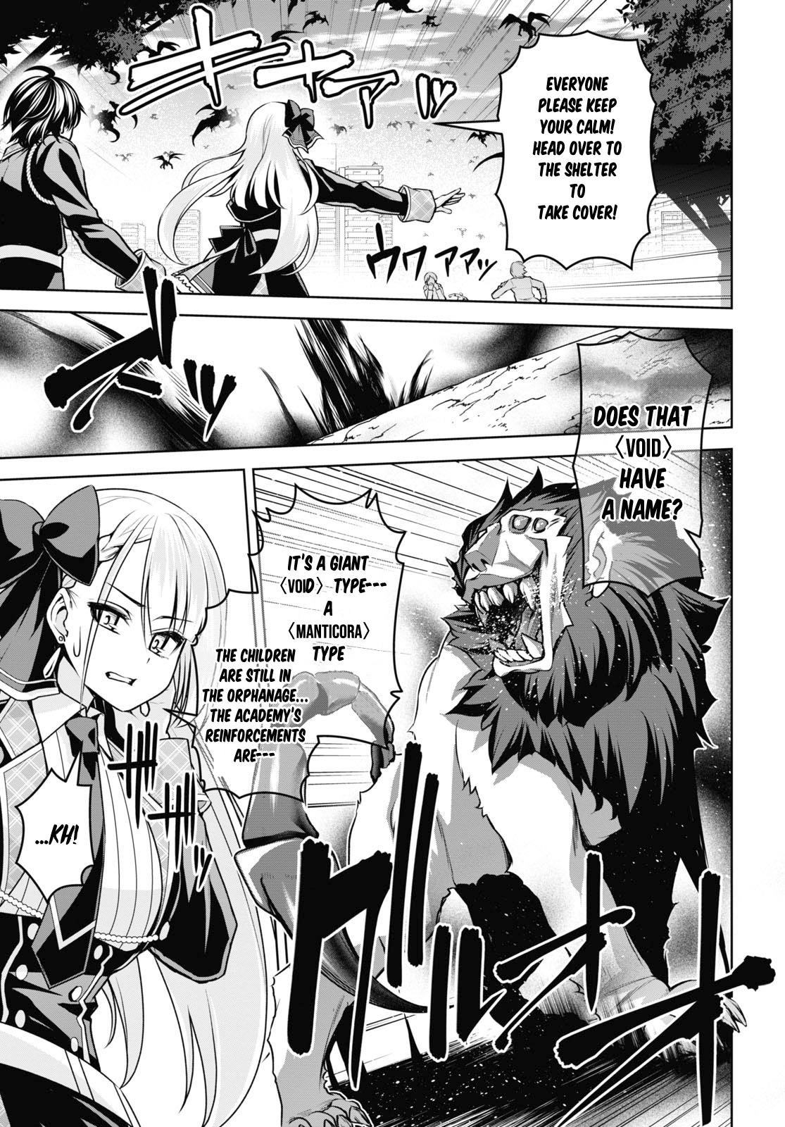 Demon’s Sword Master Of Excalibur School Chapter 9 - Page 9