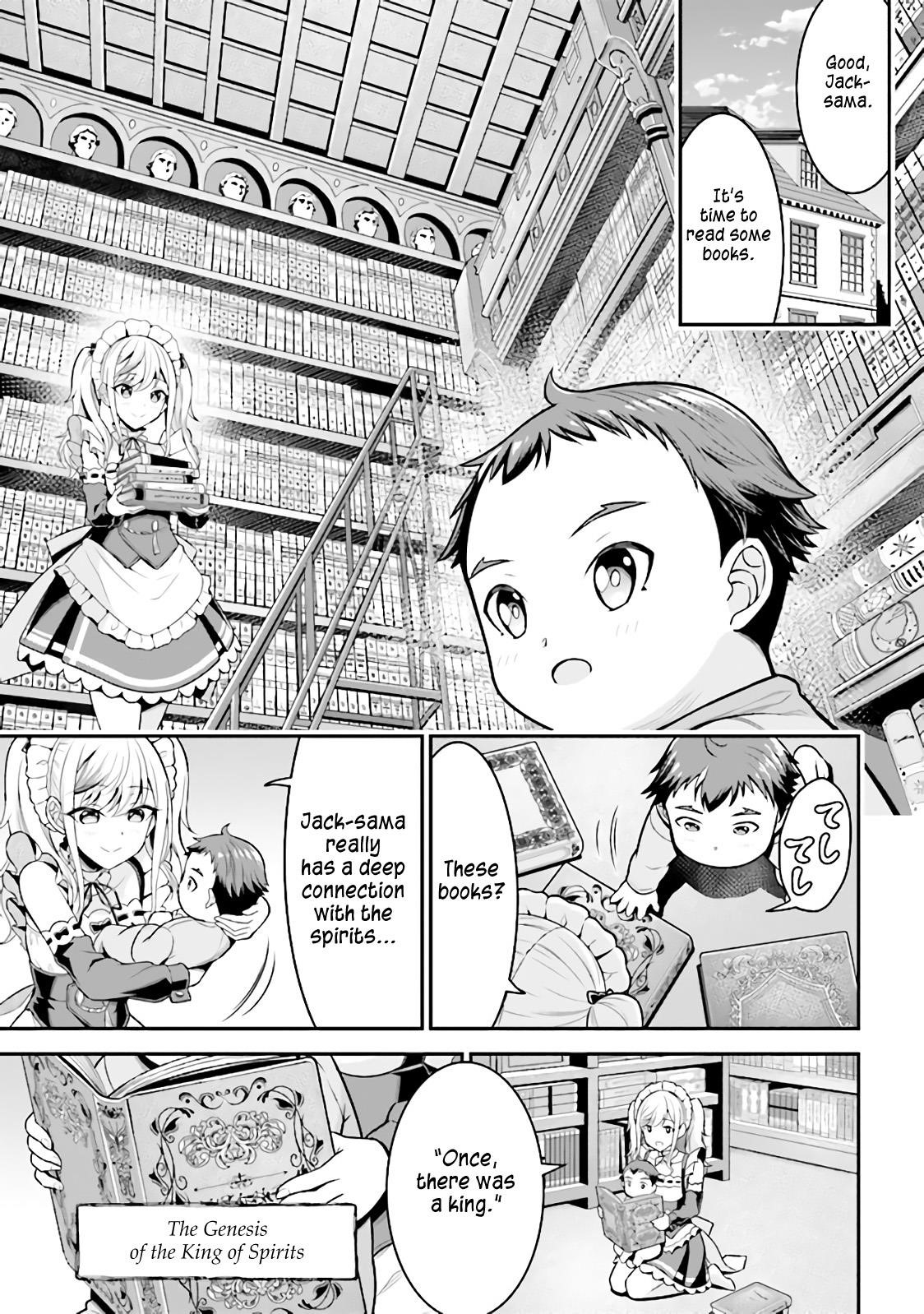 Even if you can escape with reincarnation, my brother? Chapter 1.1 - Page 28