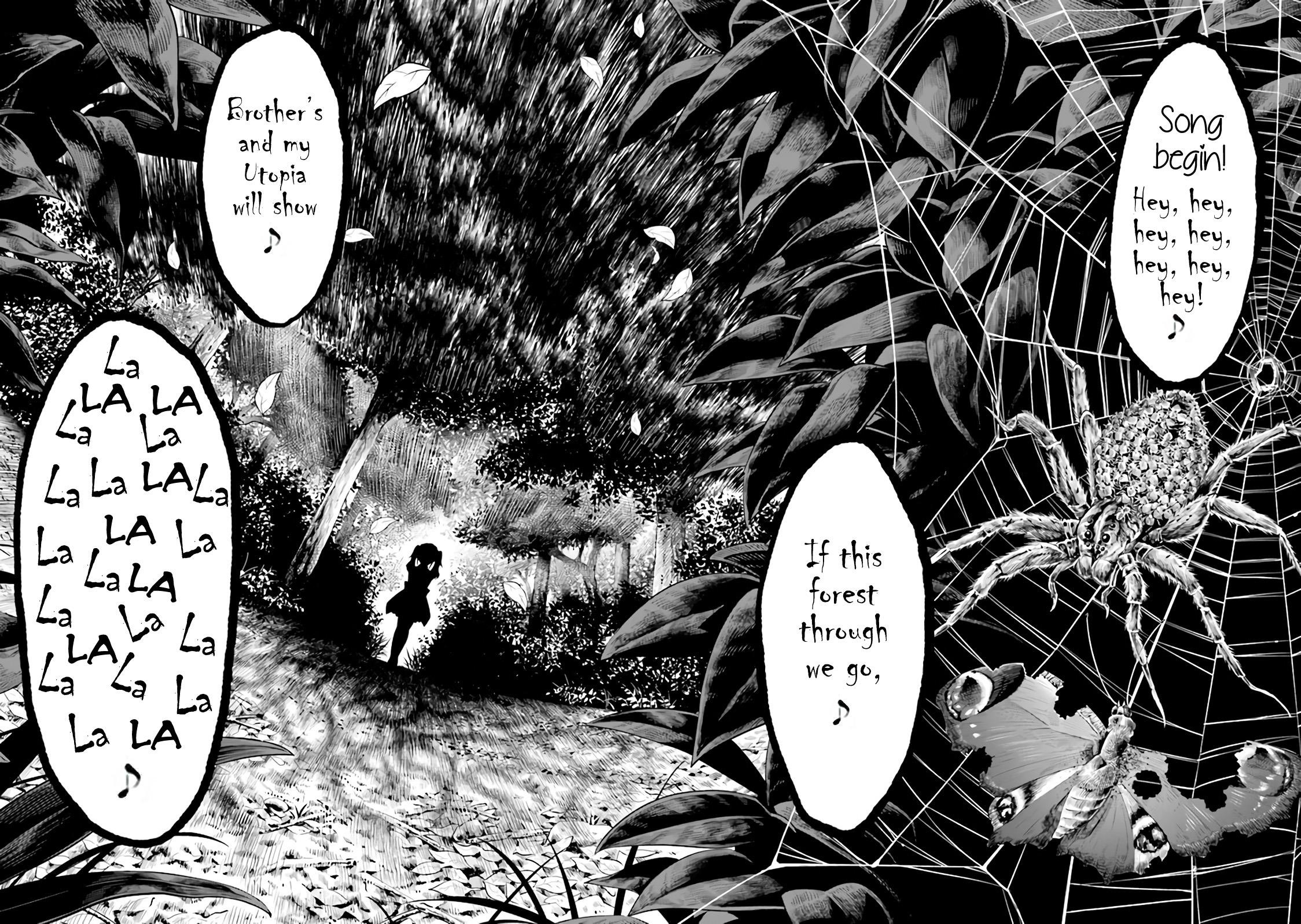 Even if you can escape with reincarnation, my brother? Chapter 1.2 - Page 34