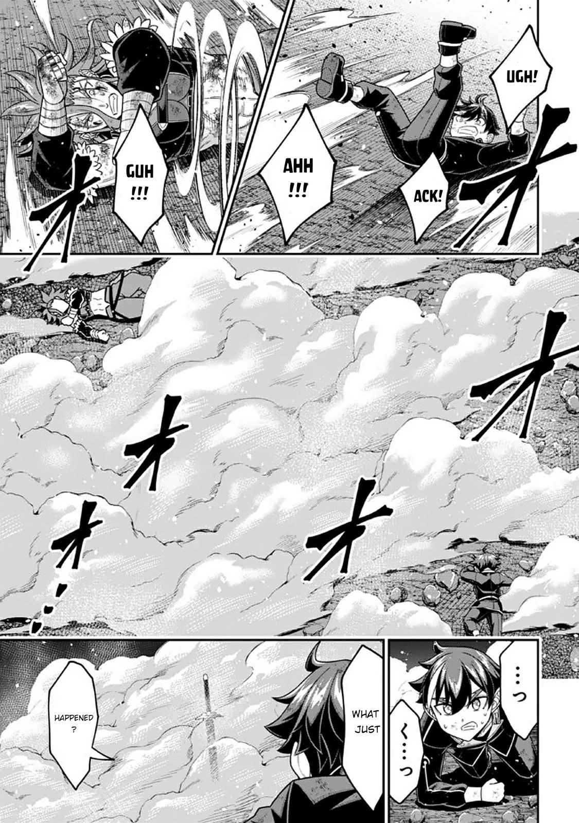 Even if you can escape with reincarnation, my brother? Chapter 10.4 - Page 9