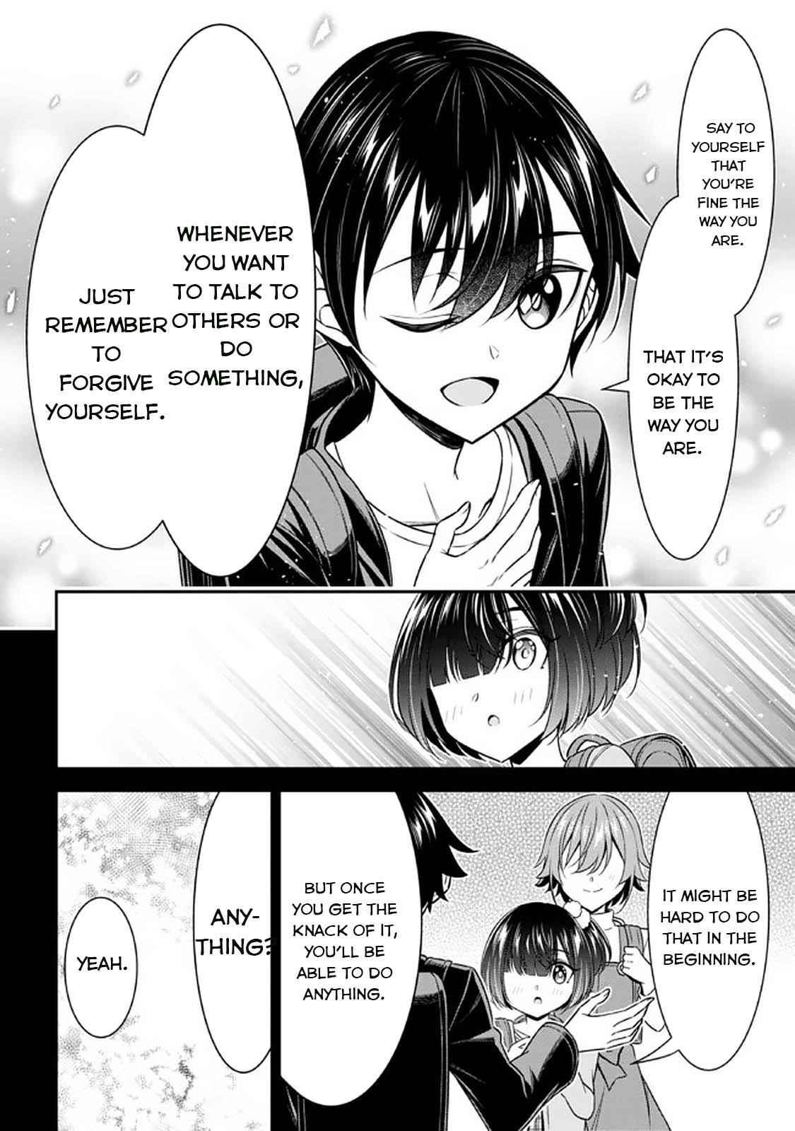 Even if you can escape with reincarnation, my brother? Chapter 14 - Page 26