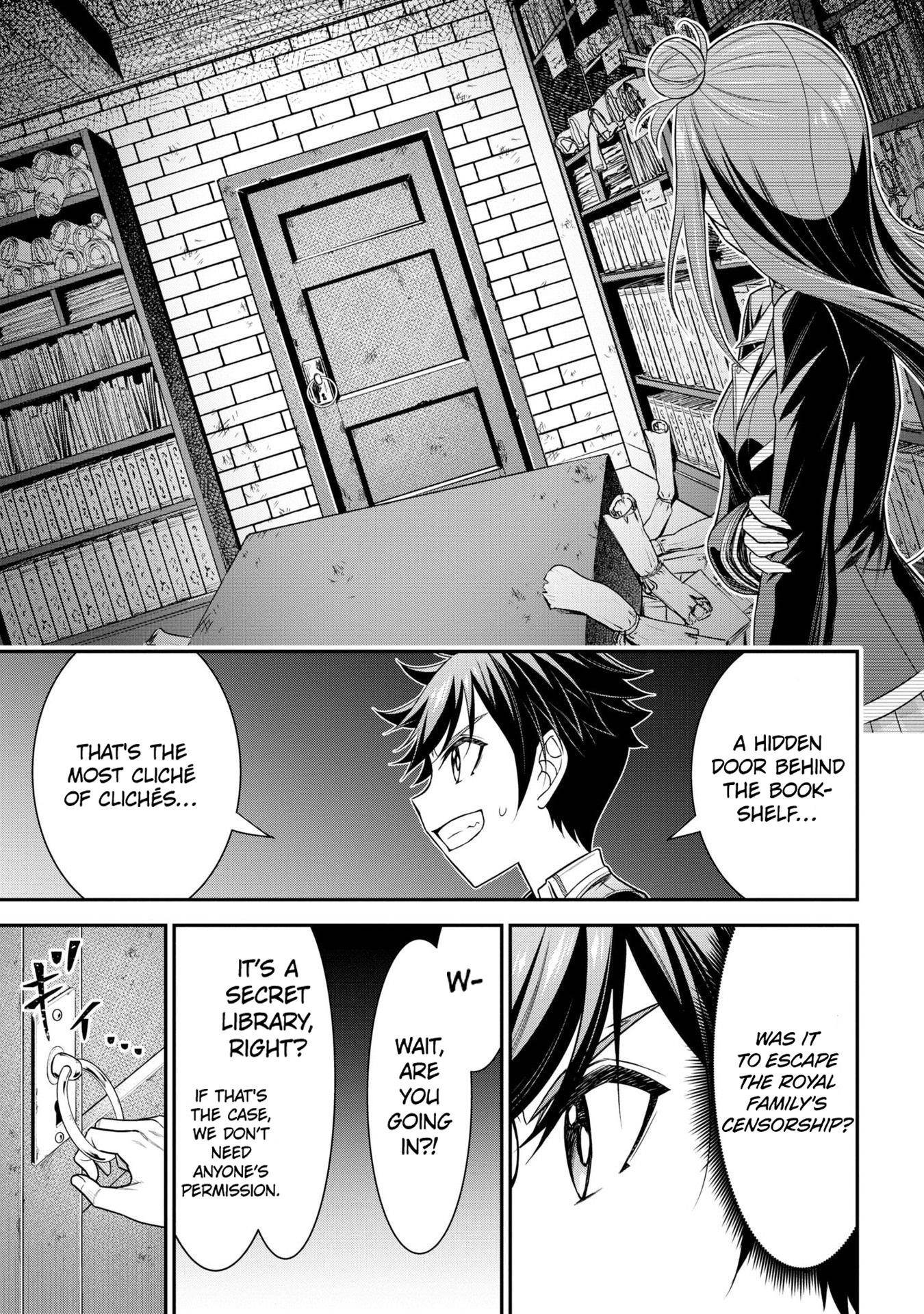 Even if you can escape with reincarnation, my brother? Chapter 18 - Page 30