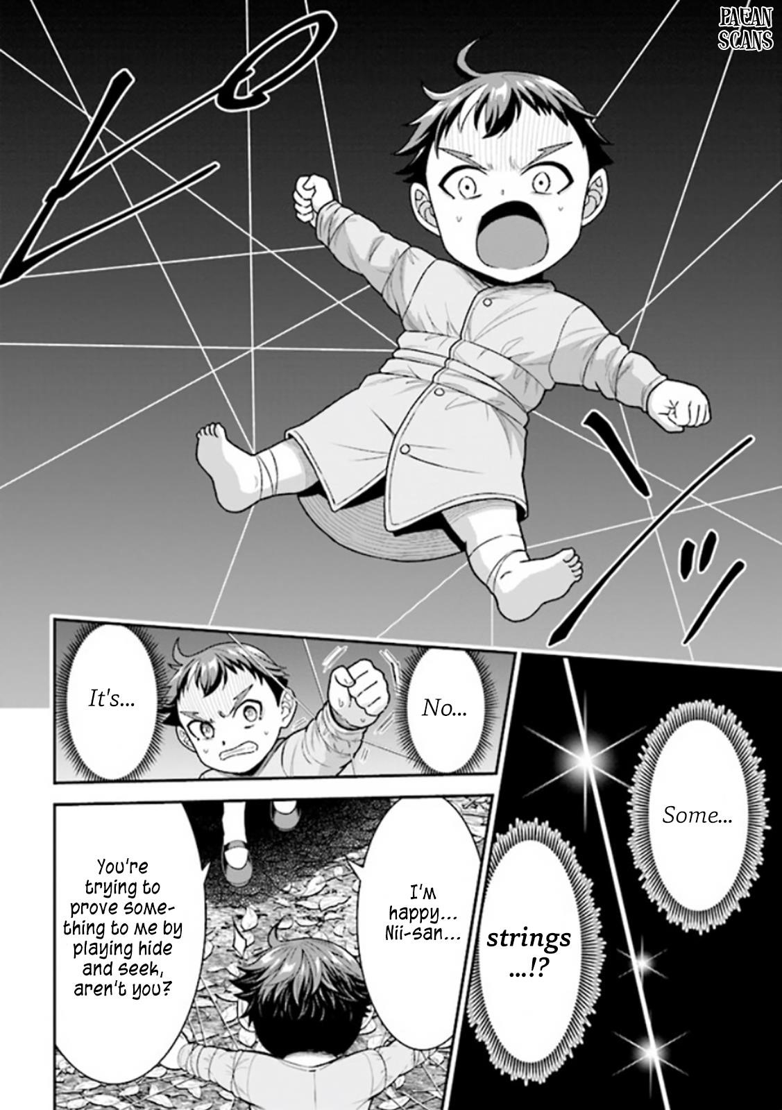 Even if you can escape with reincarnation, my brother? Chapter 2.2 - Page 4