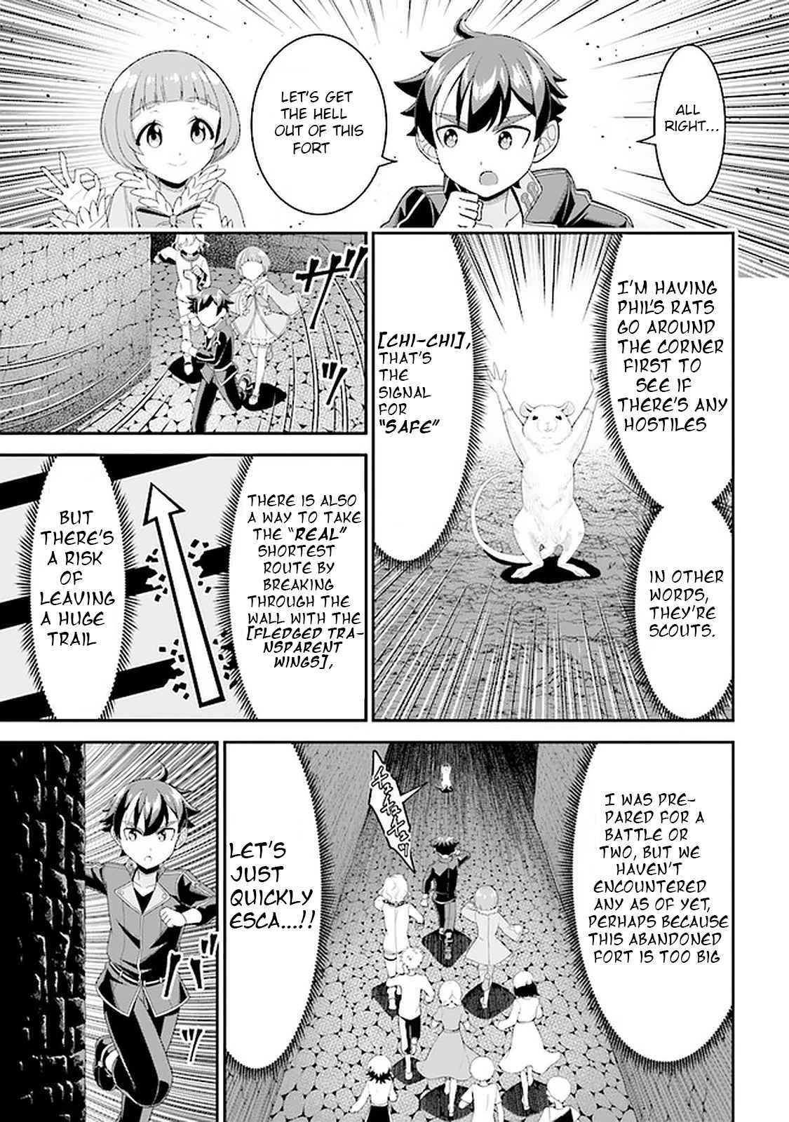 Even if you can escape with reincarnation, my brother? Chapter 8.1 - Page 7