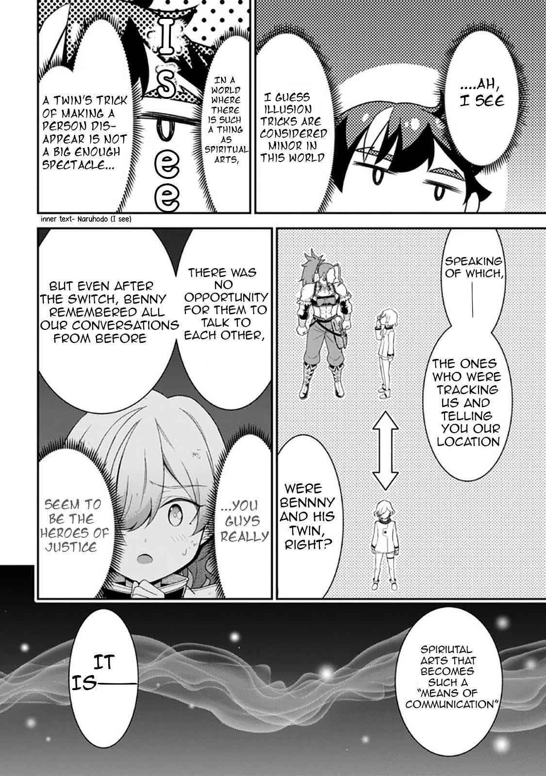 Even if you can escape with reincarnation, my brother? Chapter 9.2 - Page 11