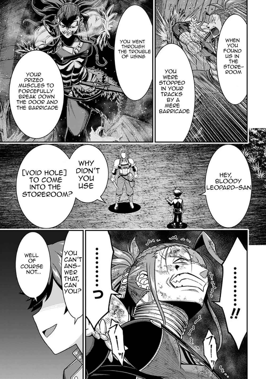 Even if you can escape with reincarnation, my brother? Chapter 9.2 - Page 2