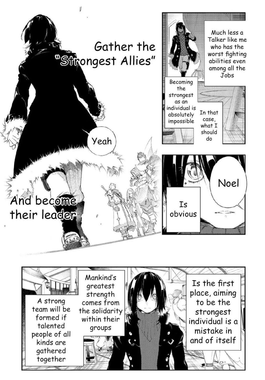 The Most Notorious “Talker” Runs the World’s Greatest Clan Chapter 2.1 - Page 7