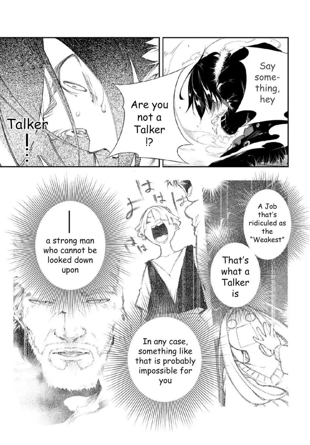 The Most Notorious “Talker” Runs the World’s Greatest Clan Chapter 2.2 - Page 1