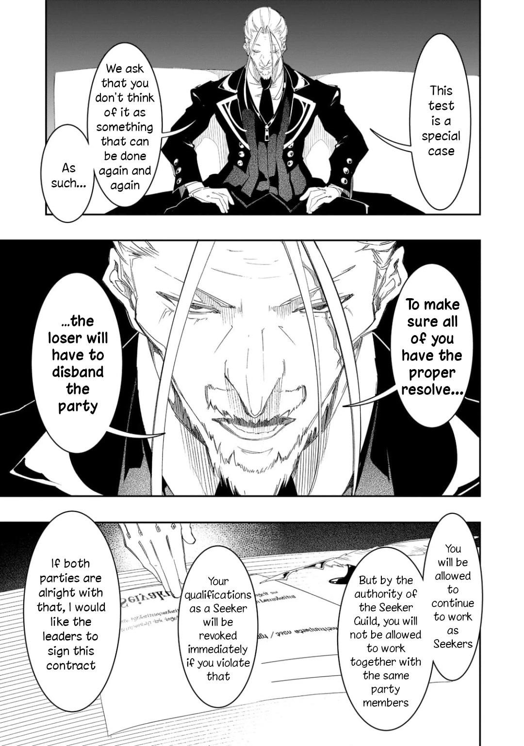 The Most Notorious “Talker” Runs the World’s Greatest Clan Chapter 33 - Page 25