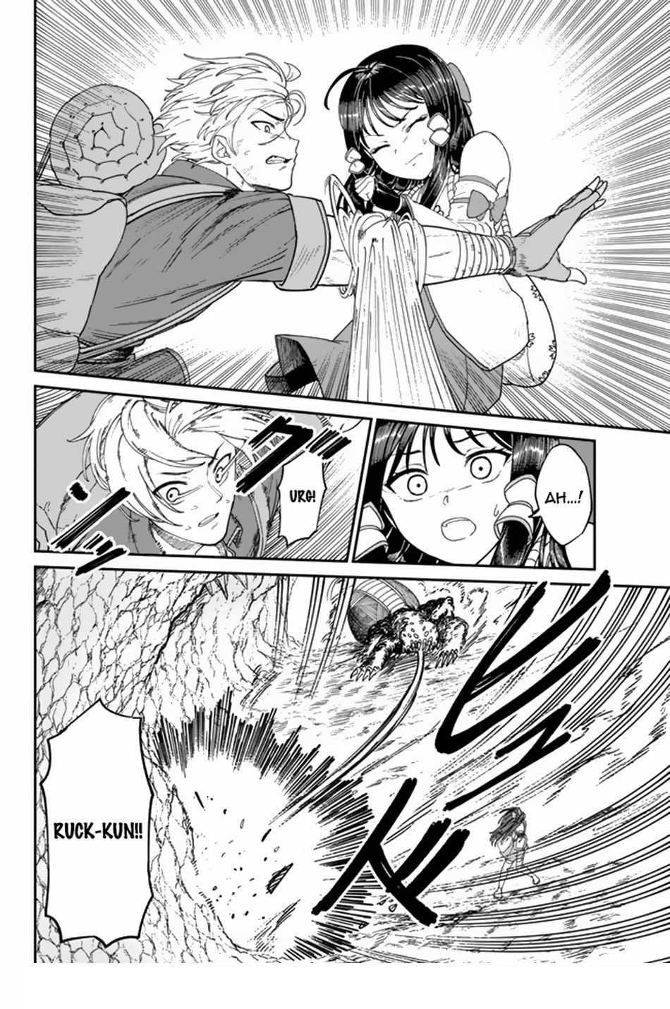 Nimotsu Mochi no Nousuji Musou Chapter 3.1 - Page 16