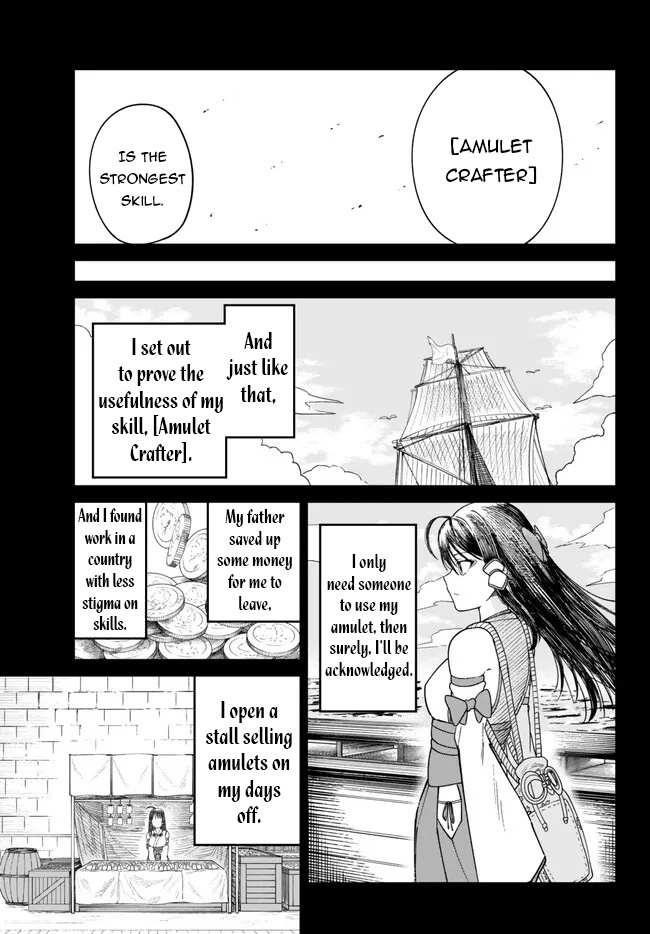 Nimotsu Mochi no Nousuji Musou Chapter 5 - Page 13