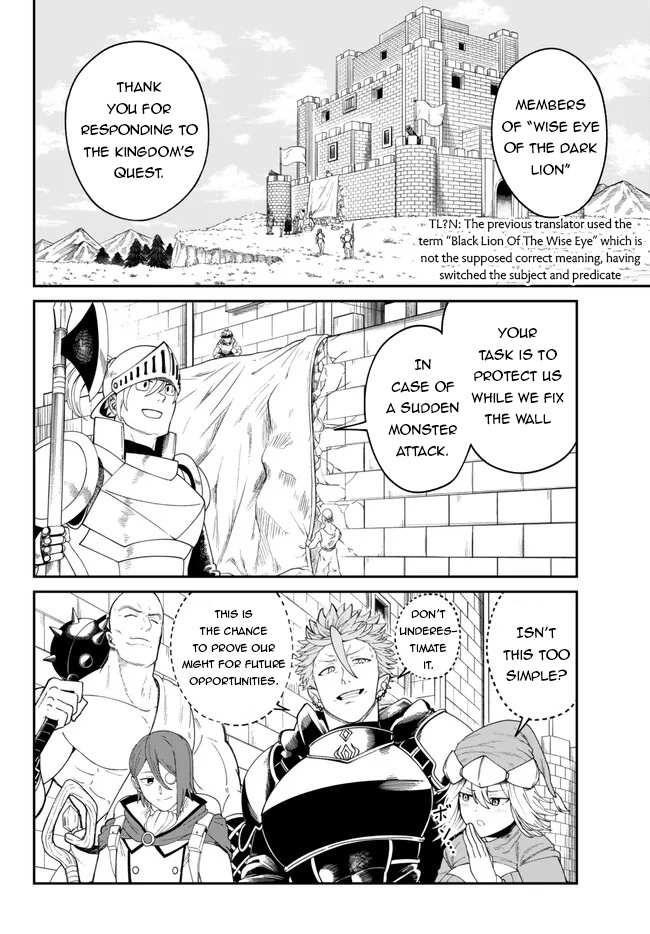 Nimotsu Mochi no Nousuji Musou Chapter 5 - Page 2