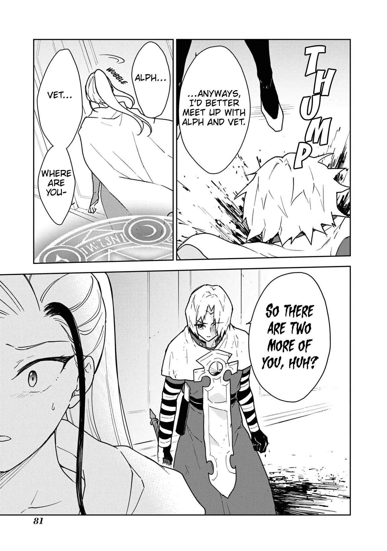 I Accidentally Resurrected the Demon King’s Ancient Army When I Learned the “Resurrection” Op Skill ~The Strongest Healer Who Won’t Let Anyone Die Chapter 21 - Page 19