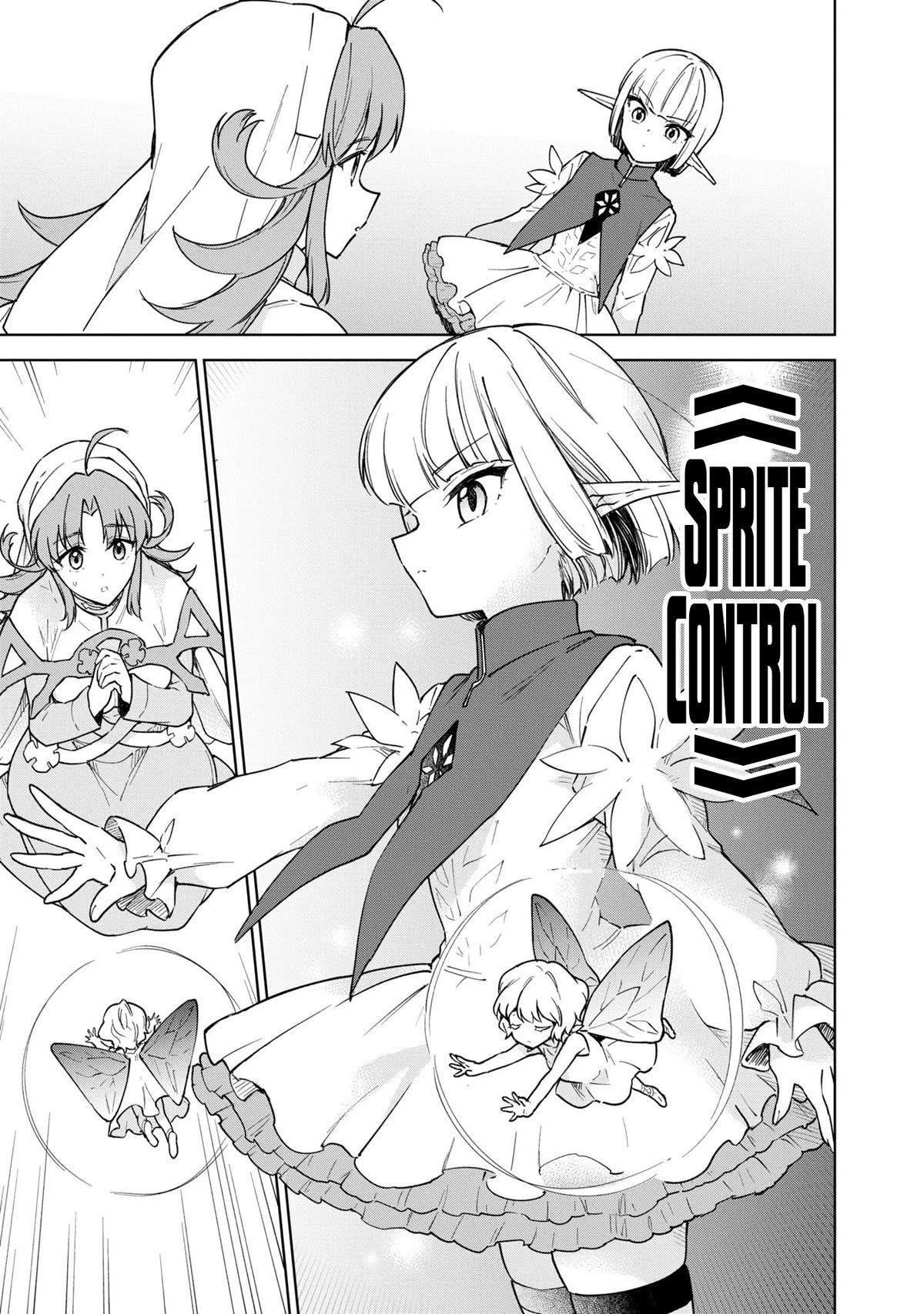 I Accidentally Resurrected the Demon King’s Ancient Army When I Learned the “Resurrection” Op Skill ~The Strongest Healer Who Won’t Let Anyone Die Chapter 26 - Page 34