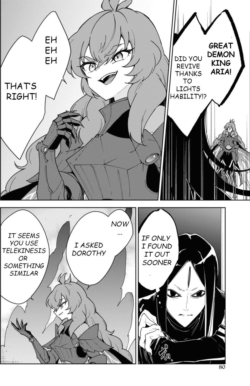 I Accidentally Resurrected the Demon King’s Ancient Army When I Learned the “Resurrection” Op Skill ~The Strongest Healer Who Won’t Let Anyone Die Chapter 34 - Page 4