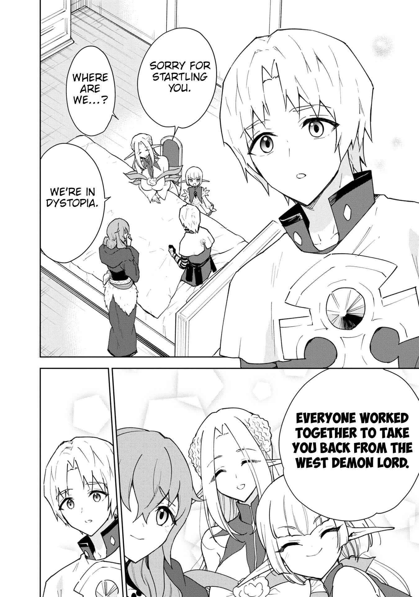 I Accidentally Resurrected the Demon King’s Ancient Army When I Learned the “Resurrection” Op Skill ~The Strongest Healer Who Won’t Let Anyone Die Chapter 35 - Page 4