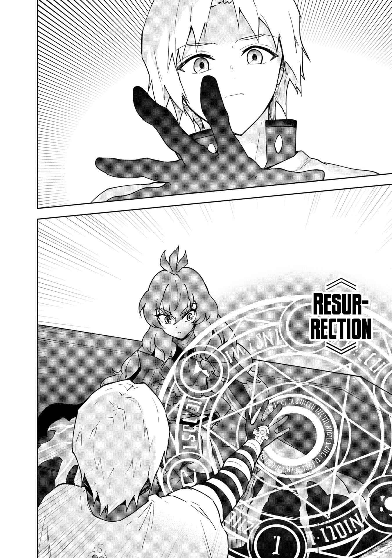 I Accidentally Resurrected the Demon King’s Ancient Army When I Learned the “Resurrection” Op Skill ~The Strongest Healer Who Won’t Let Anyone Die Chapter 35 - Page 8