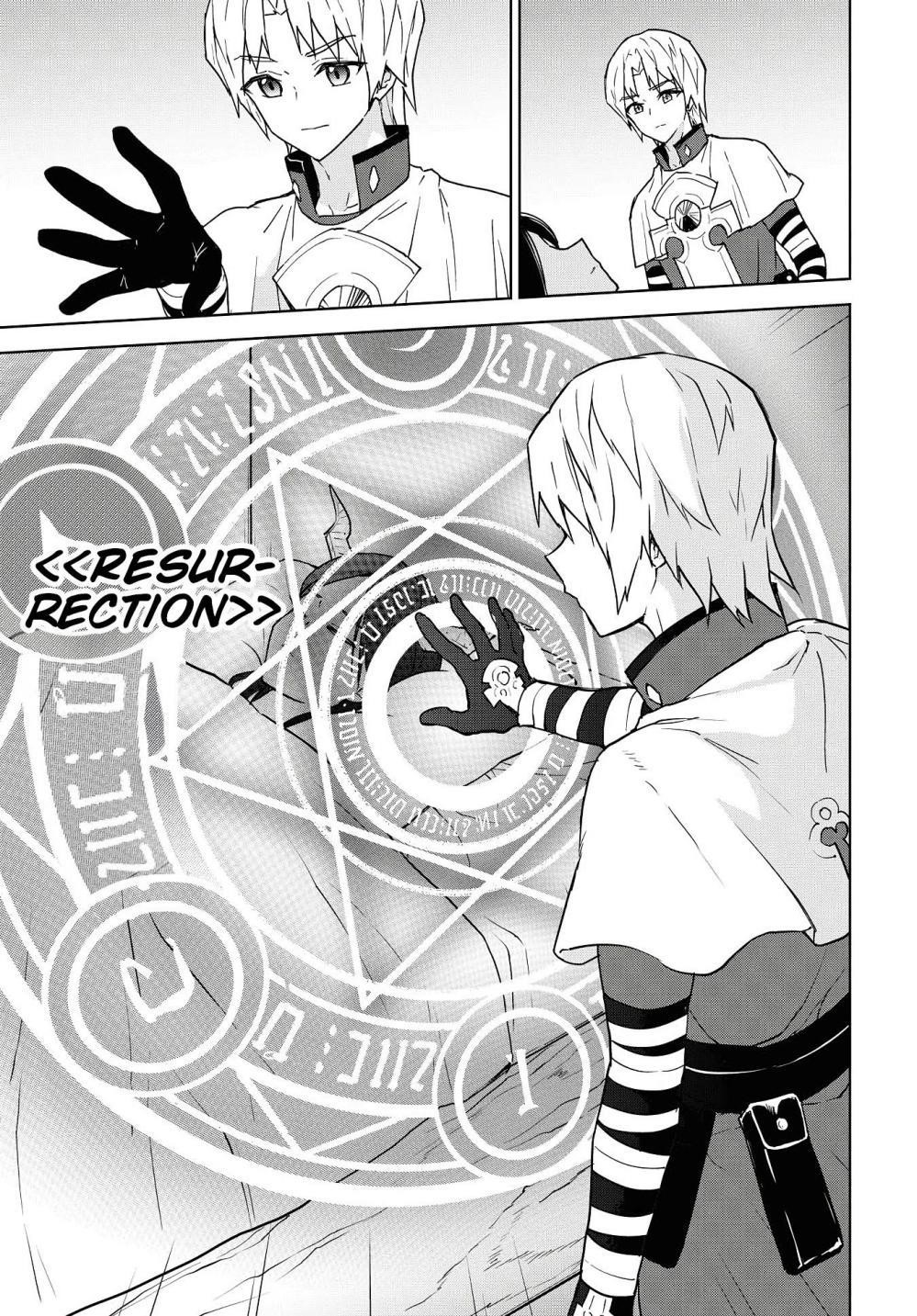 I Accidentally Resurrected the Demon King’s Ancient Army When I Learned the “Resurrection” Op Skill ~The Strongest Healer Who Won’t Let Anyone Die Chapter 9 - Page 21