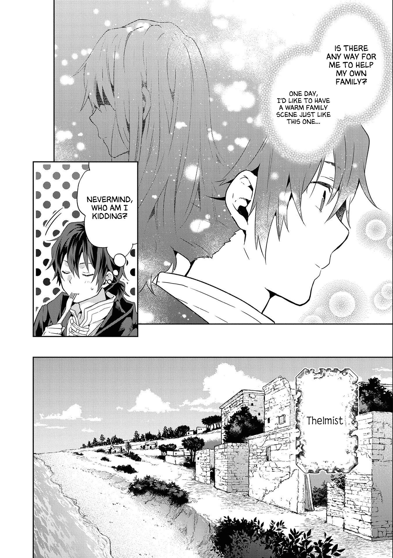 I Got Sent to Another World, but It’s in the Mountains. In Reaction, I Choose Comfort Over Strength Chapter 18 - Page 22