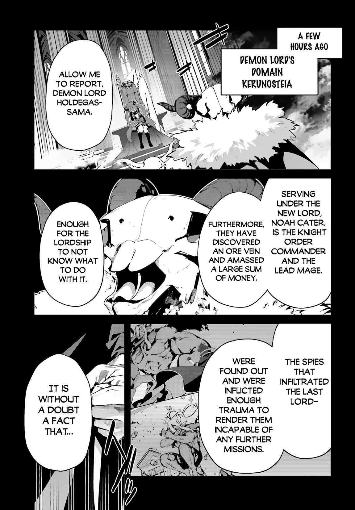 Sasensareta Munou Ouji wa Jitsuryoku wo Kakushitai Chapter 12 - Page 3