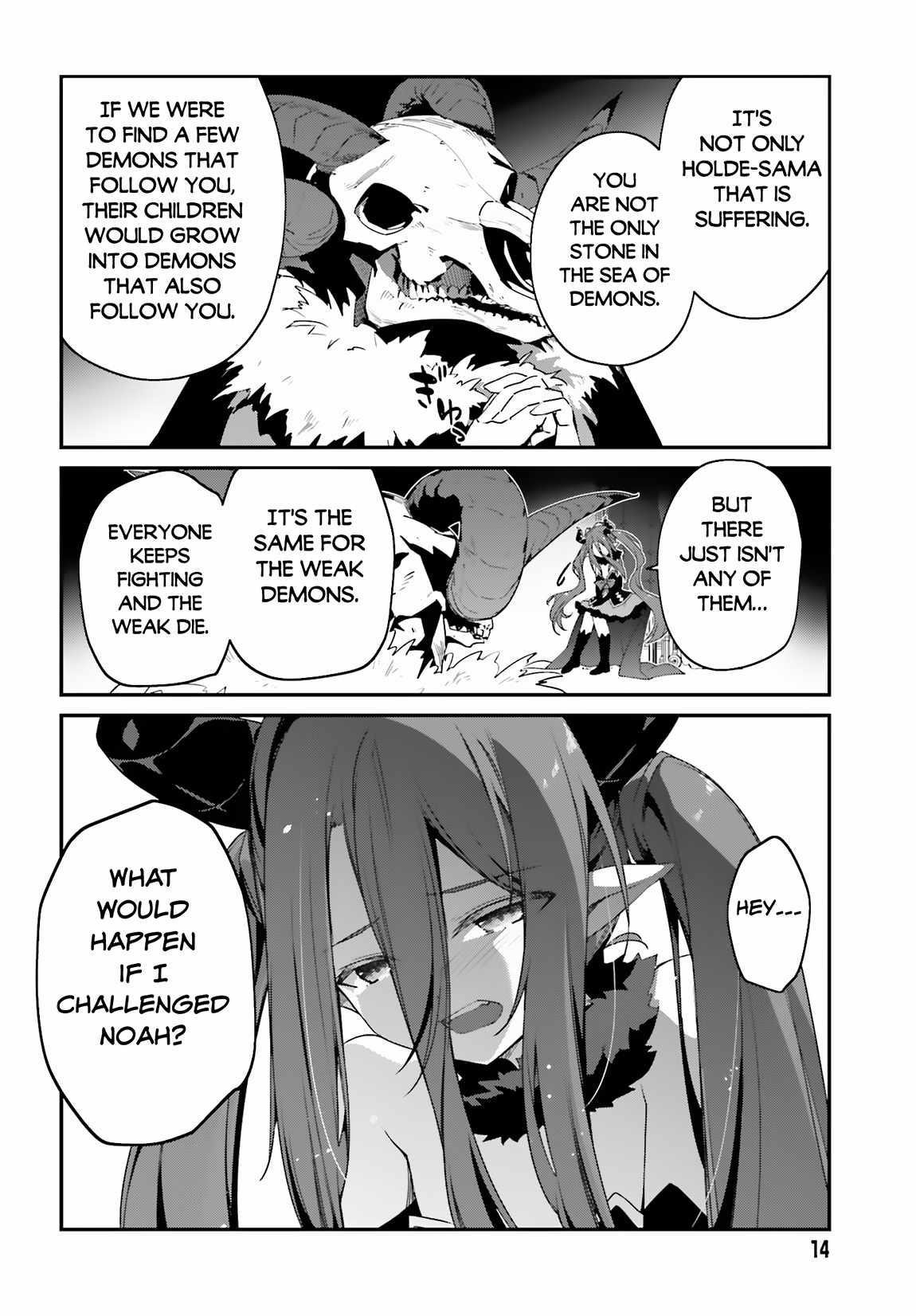 Sasensareta Munou Ouji wa Jitsuryoku wo Kakushitai Chapter 12 - Page 8