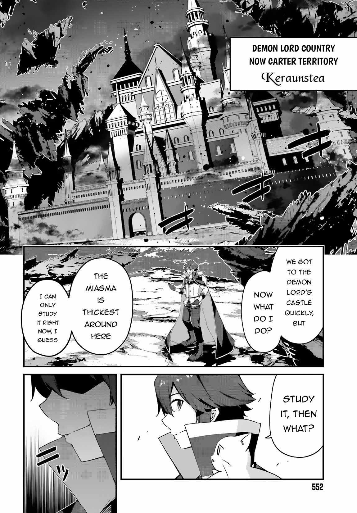 Sasensareta Munou Ouji wa Jitsuryoku wo Kakushitai Chapter 14 - Page 8