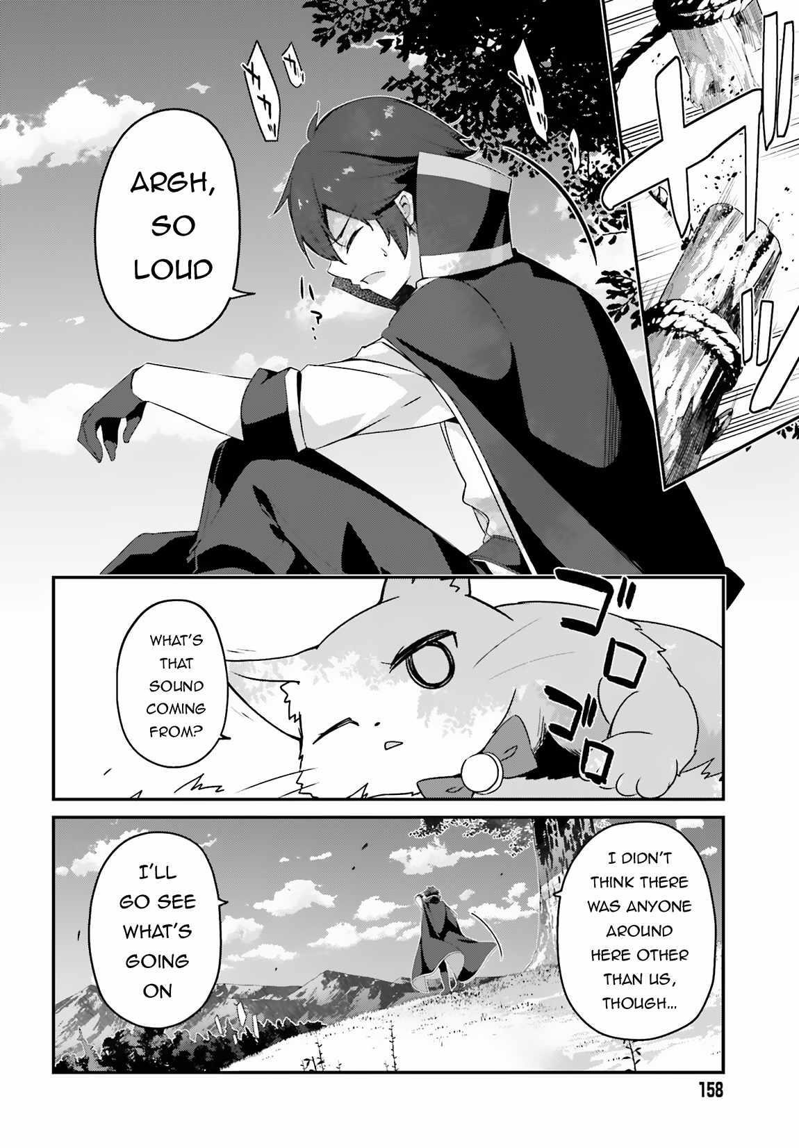 Sasensareta Munou Ouji wa Jitsuryoku wo Kakushitai Chapter 15 - Page 2