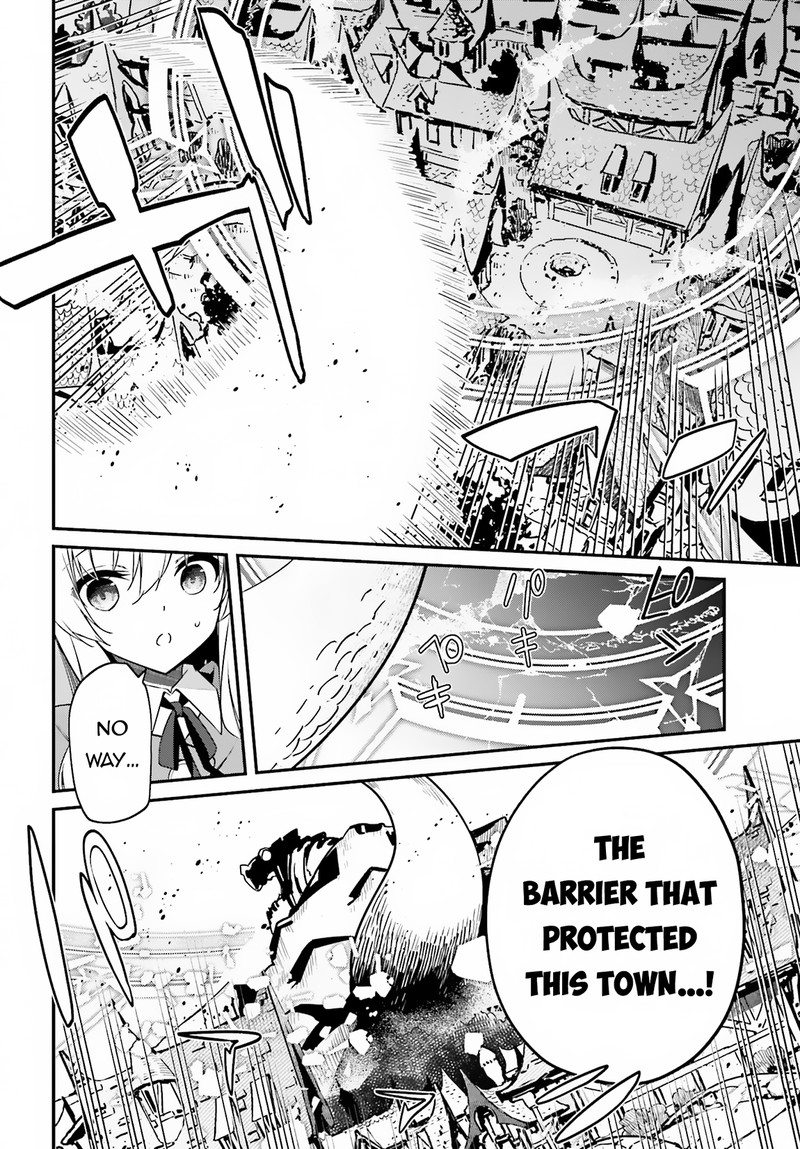 Sasensareta Munou Ouji wa Jitsuryoku wo Kakushitai Chapter 2 - Page 6