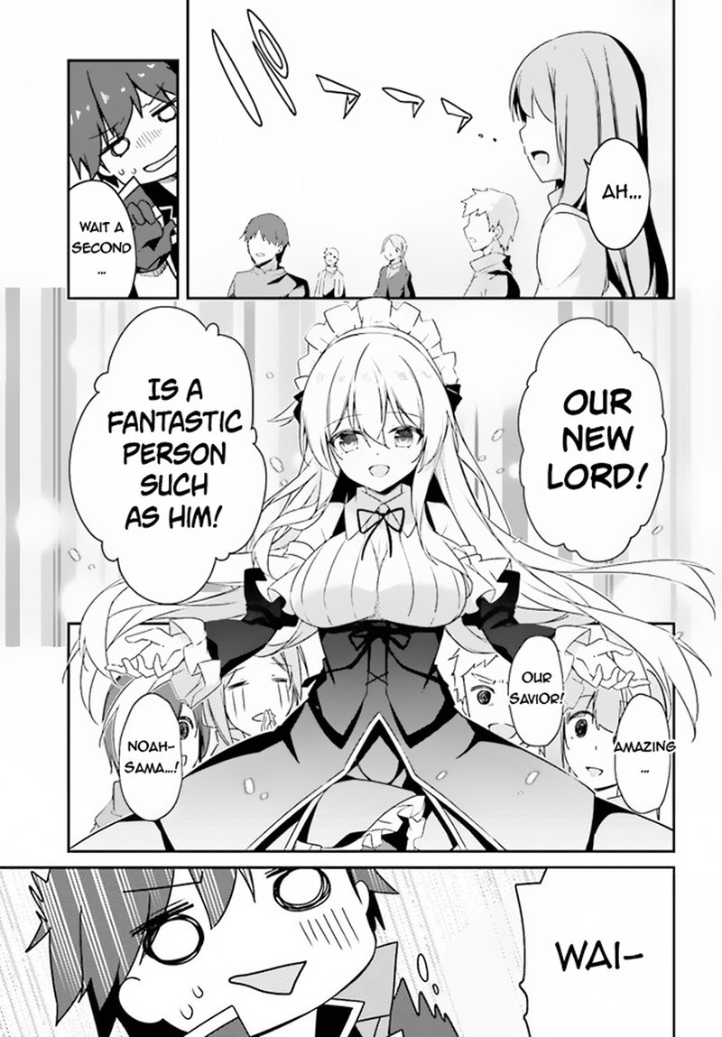 Sasensareta Munou Ouji wa Jitsuryoku wo Kakushitai Chapter 5 - Page 25