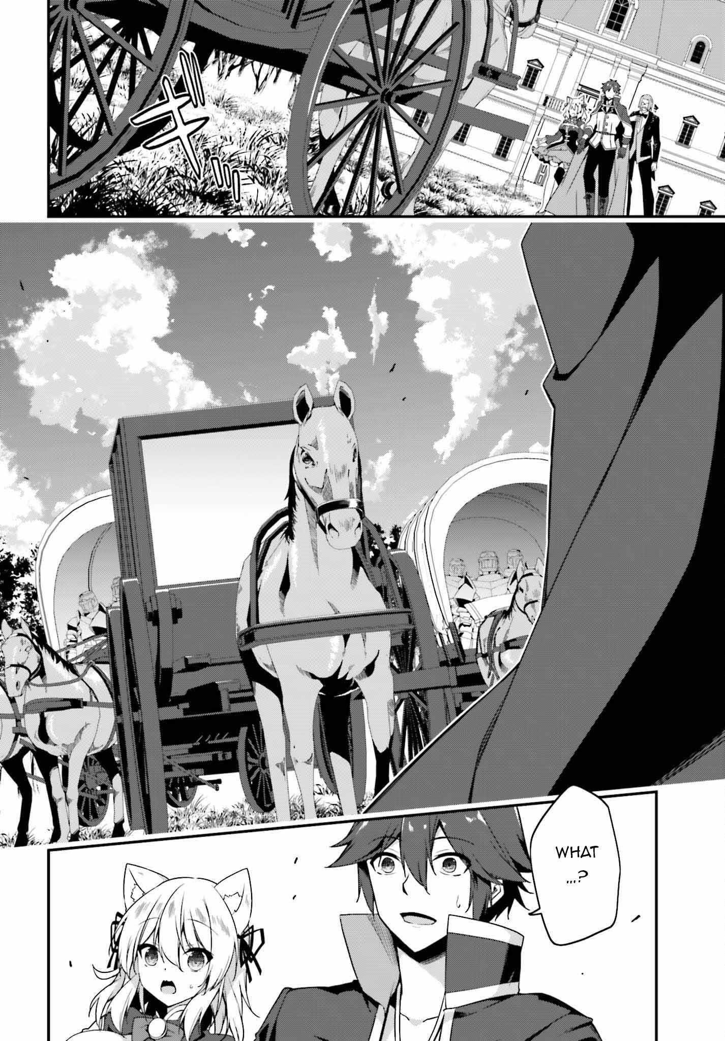 Sasensareta Munou Ouji wa Jitsuryoku wo Kakushitai Chapter 6 - Page 28