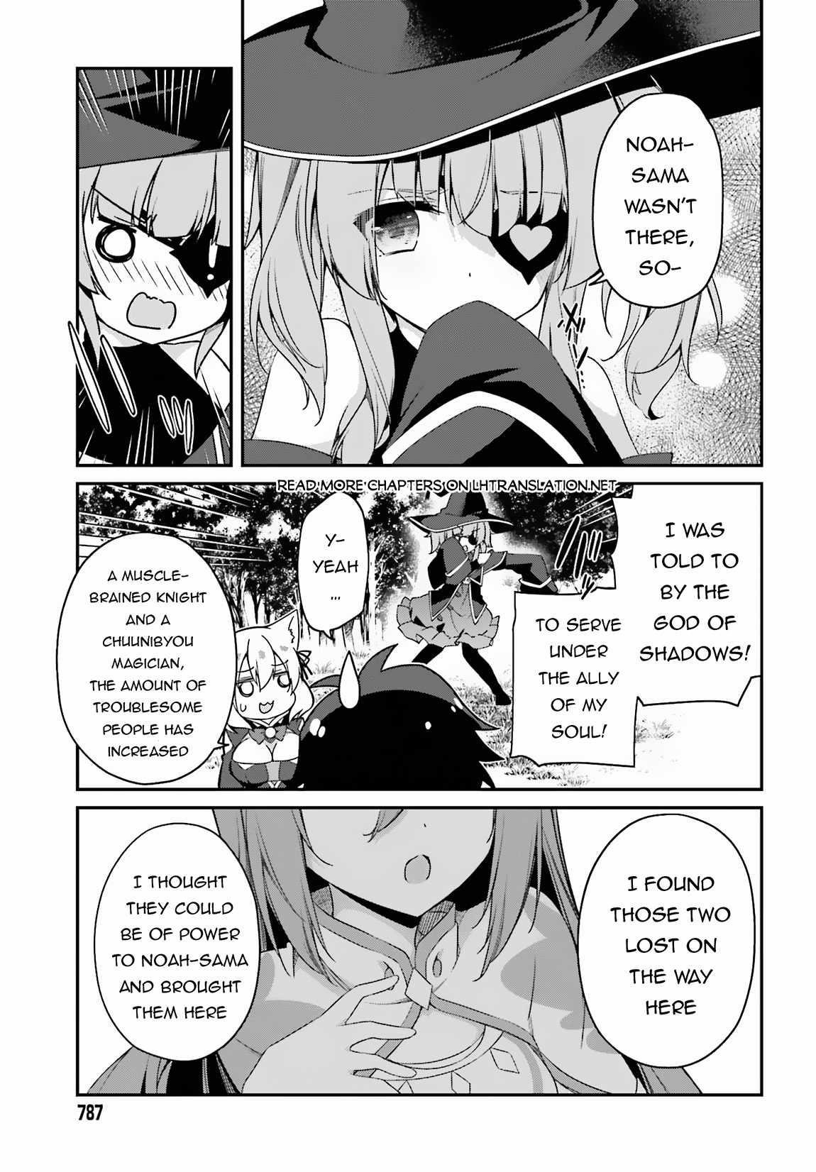 Sasensareta Munou Ouji wa Jitsuryoku wo Kakushitai Chapter 7 - Page 5