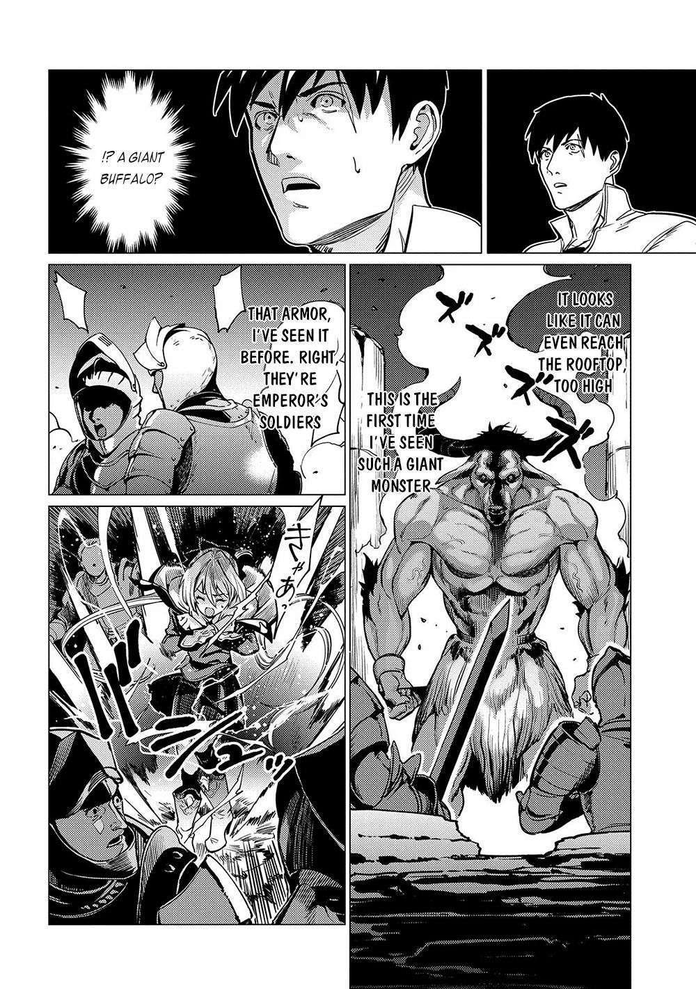 I Will “Parry” All: The World’s Strongest Man Wanna Be an Adventurer Chapter 1 - Page 24