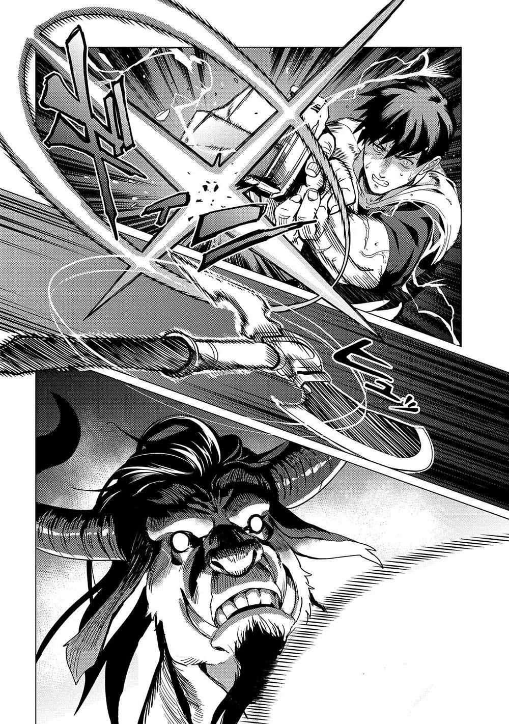 I Will “Parry” All: The World’s Strongest Man Wanna Be an Adventurer Chapter 1 - Page 37