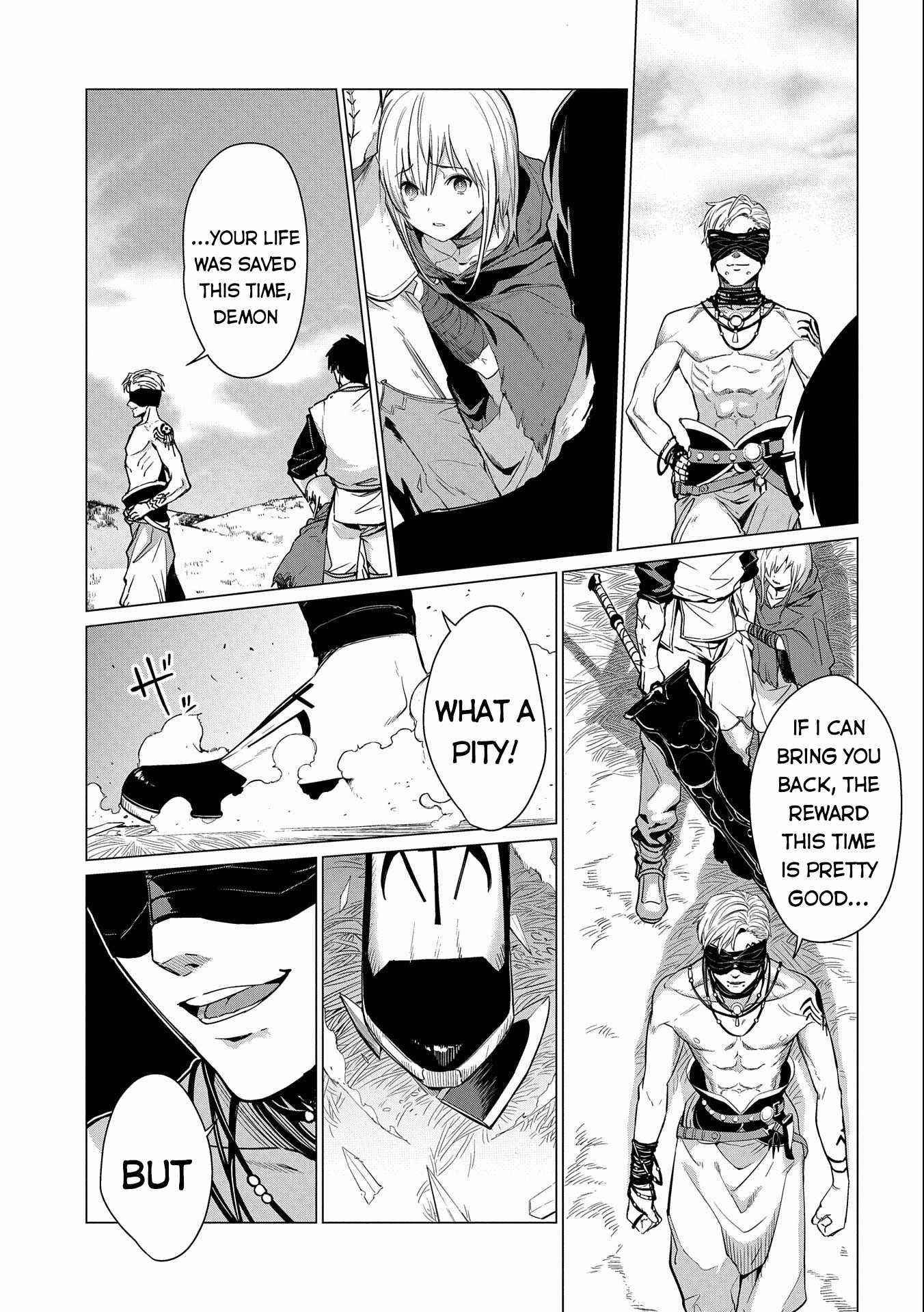 I Will “Parry” All: The World’s Strongest Man Wanna Be an Adventurer Chapter 11 - Page 3