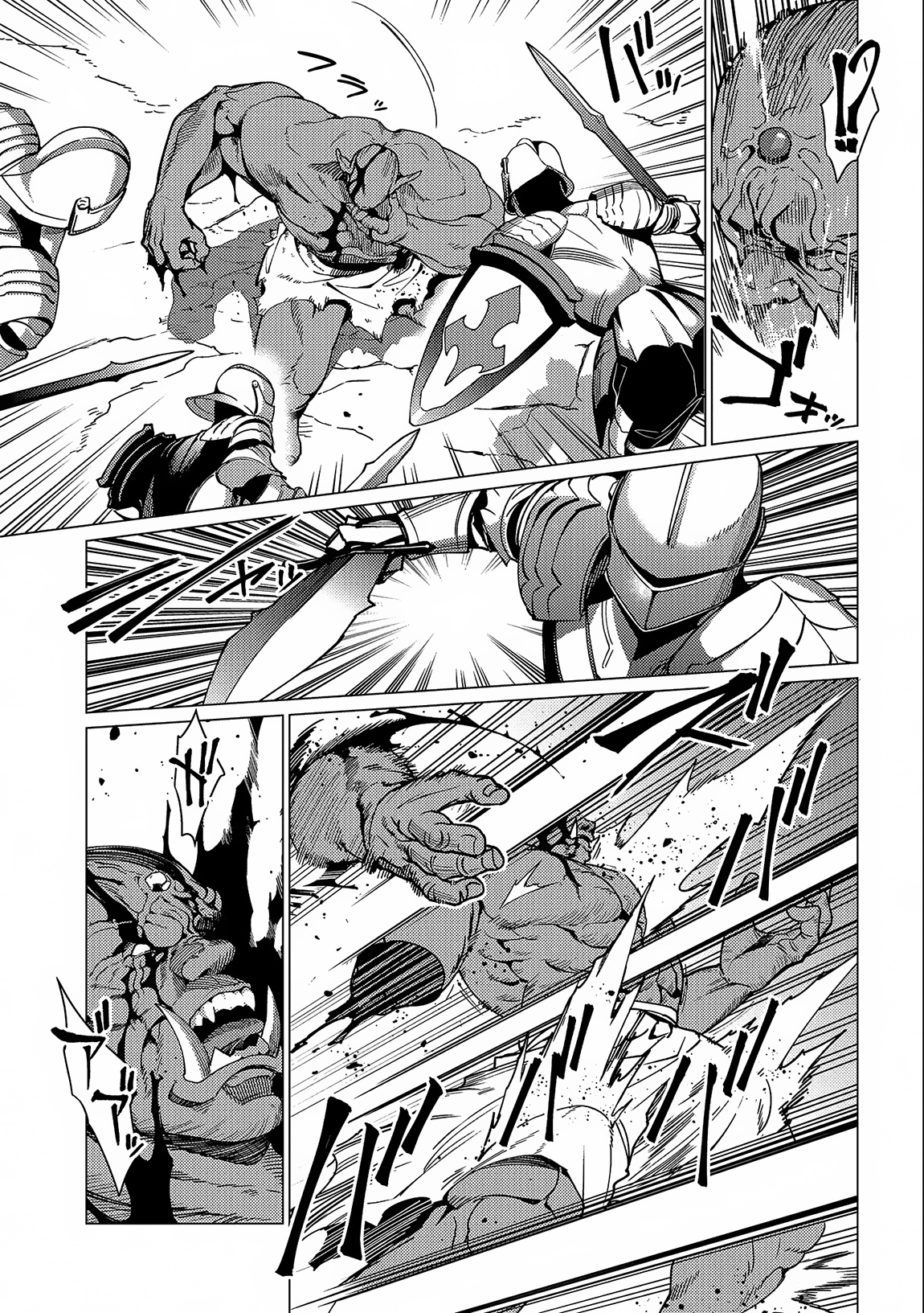 I Will “Parry” All: The World’s Strongest Man Wanna Be an Adventurer Chapter 14 - Page 20