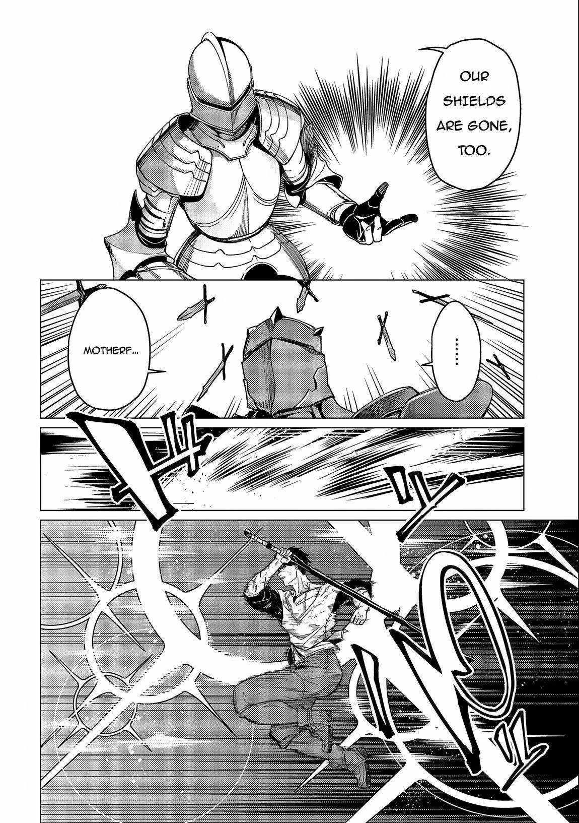 I Will “Parry” All: The World’s Strongest Man Wanna Be an Adventurer Chapter 15 - Page 14