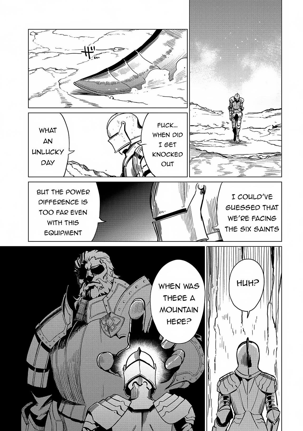 I Will “Parry” All: The World’s Strongest Man Wanna Be an Adventurer Chapter 17.1 - Page 13