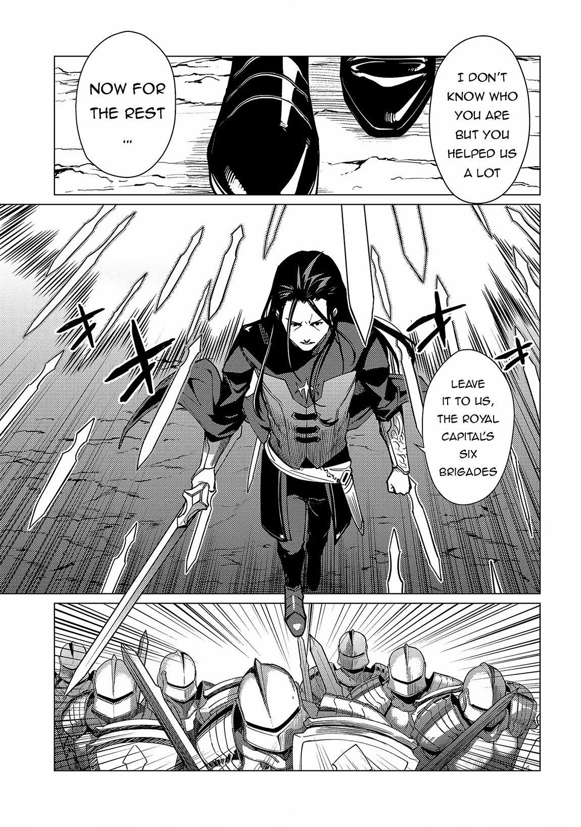 I Will “Parry” All: The World’s Strongest Man Wanna Be an Adventurer Chapter 17.1 - Page 3