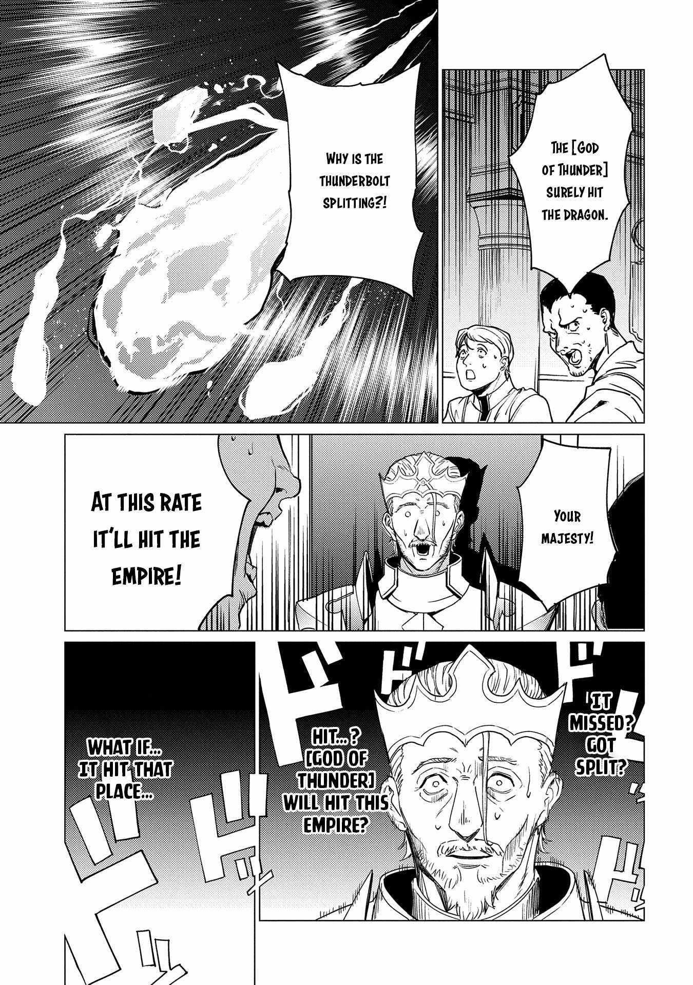 I Will “Parry” All: The World’s Strongest Man Wanna Be an Adventurer Chapter 18.2 - Page 16