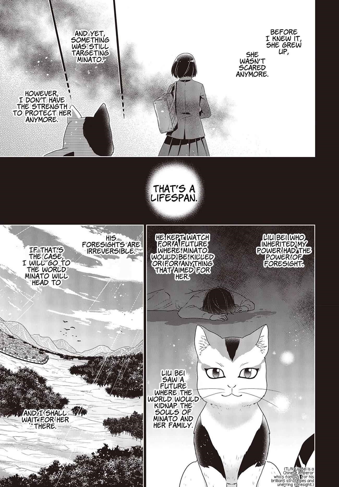 The Tanaka Family Reincarnates Chapter 3 - Page 13