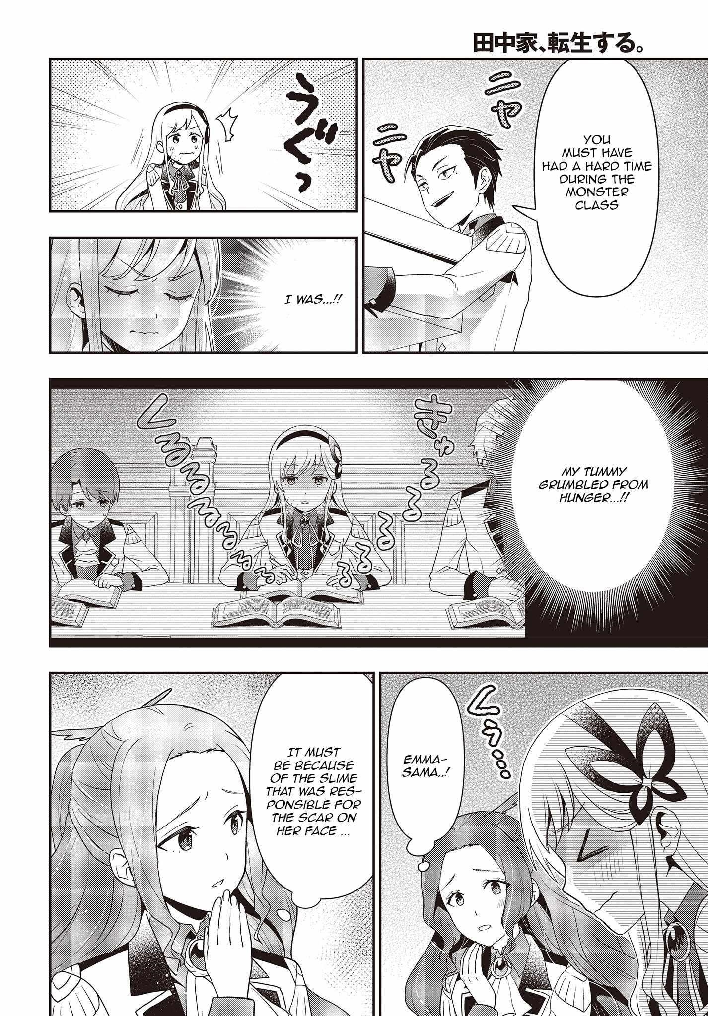 The Tanaka Family Reincarnates Chapter 30 - Page 6