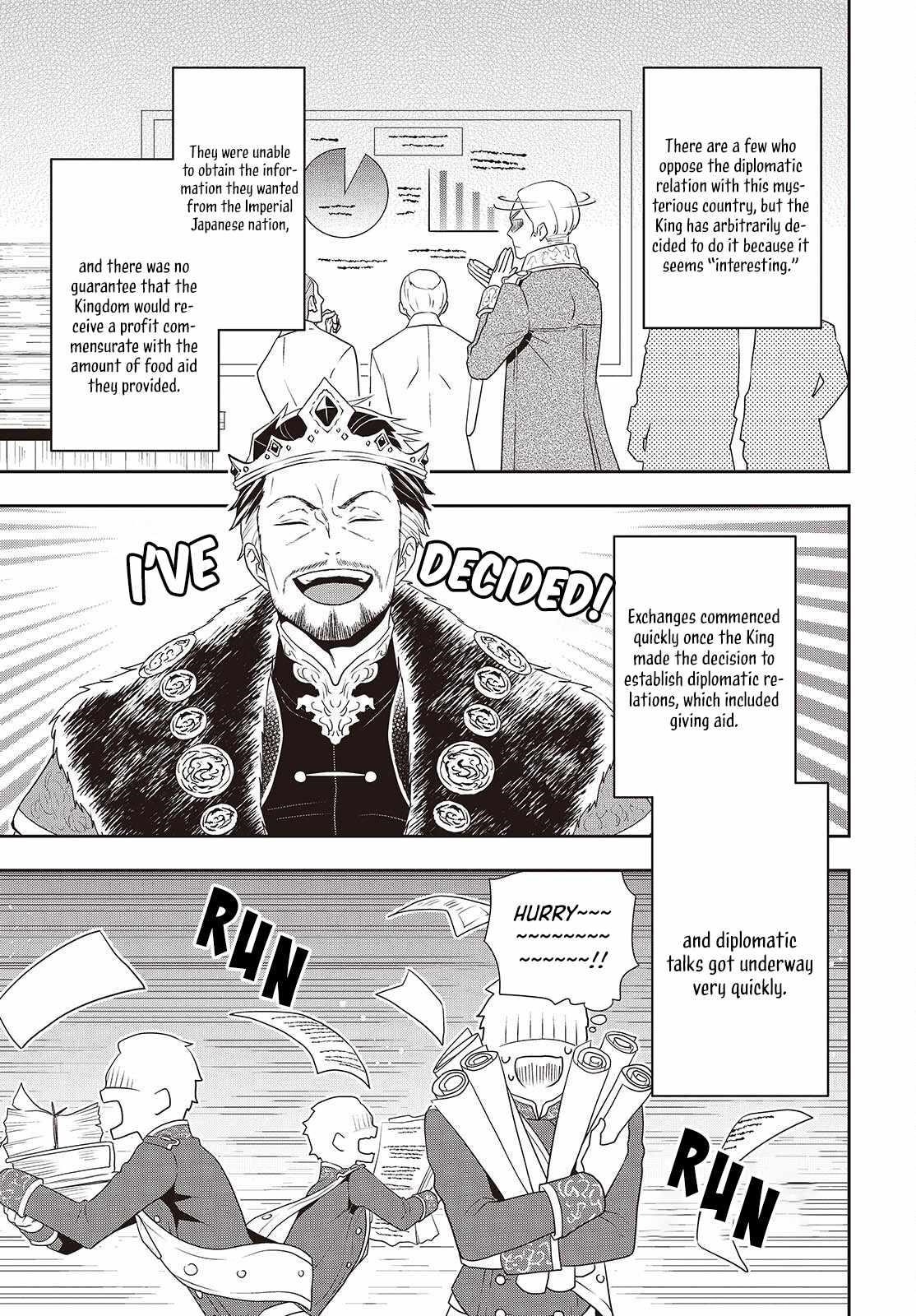 The Tanaka Family Reincarnates Chapter 43 - Page 5